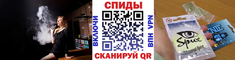 БУТИРАТ GHB  ссылка на мегу сайт  Киреевск 