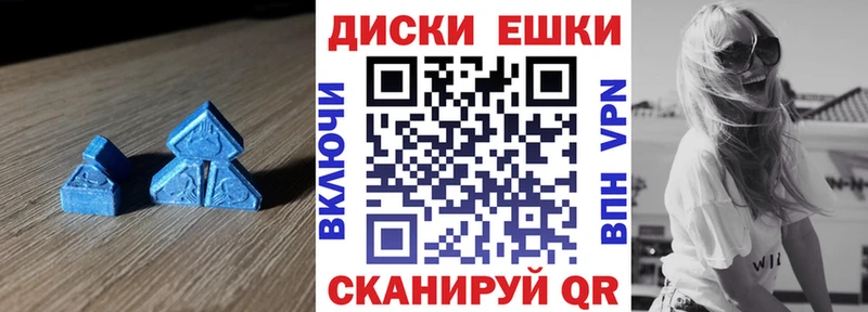 купить наркотики цена  Киреевск  ЭКСТАЗИ 280мг 
