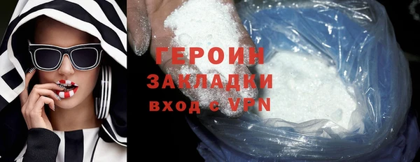 винт Ростов