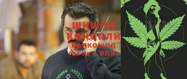 скорость mdpv Алексеевка