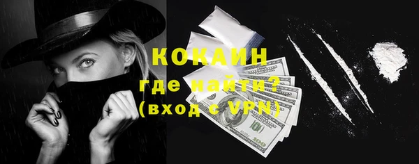 винт Ростов