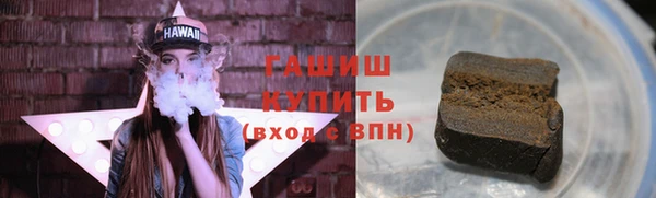 СК Рославль