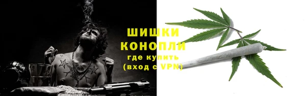 COCAINE Россошь