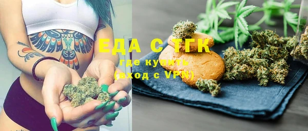 спиды Алзамай