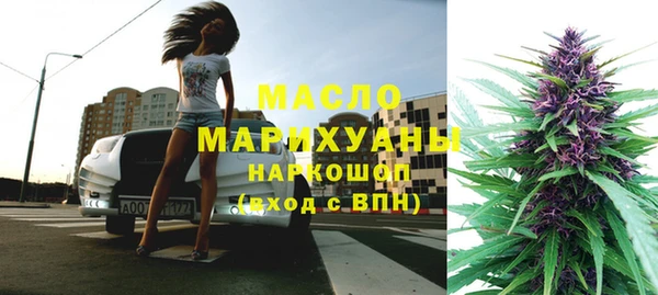 скорость mdpv Алексеевка