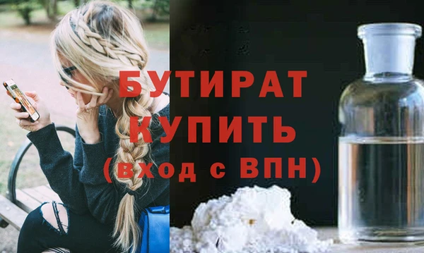 хмурый Алексин