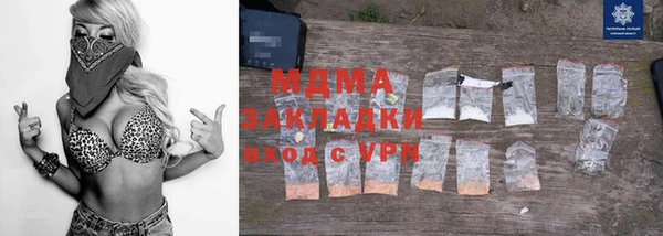 скорость mdpv Алексеевка