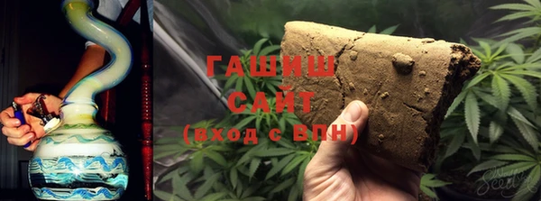 спиды Алзамай