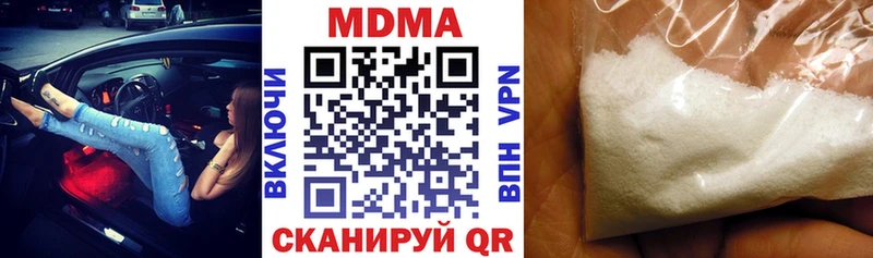 OMG онион  Киреевск  МДМА кристаллы 