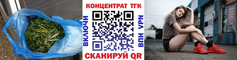 Дистиллят ТГК вейп  купить   Киреевск 